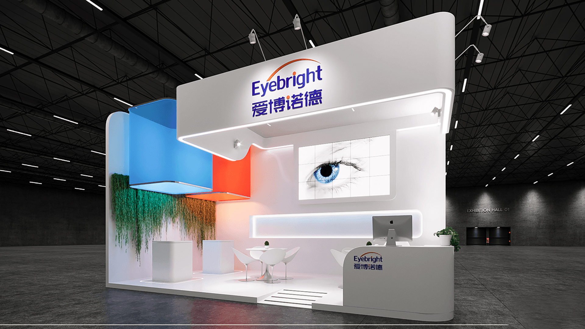 Exhibition Stand Builder