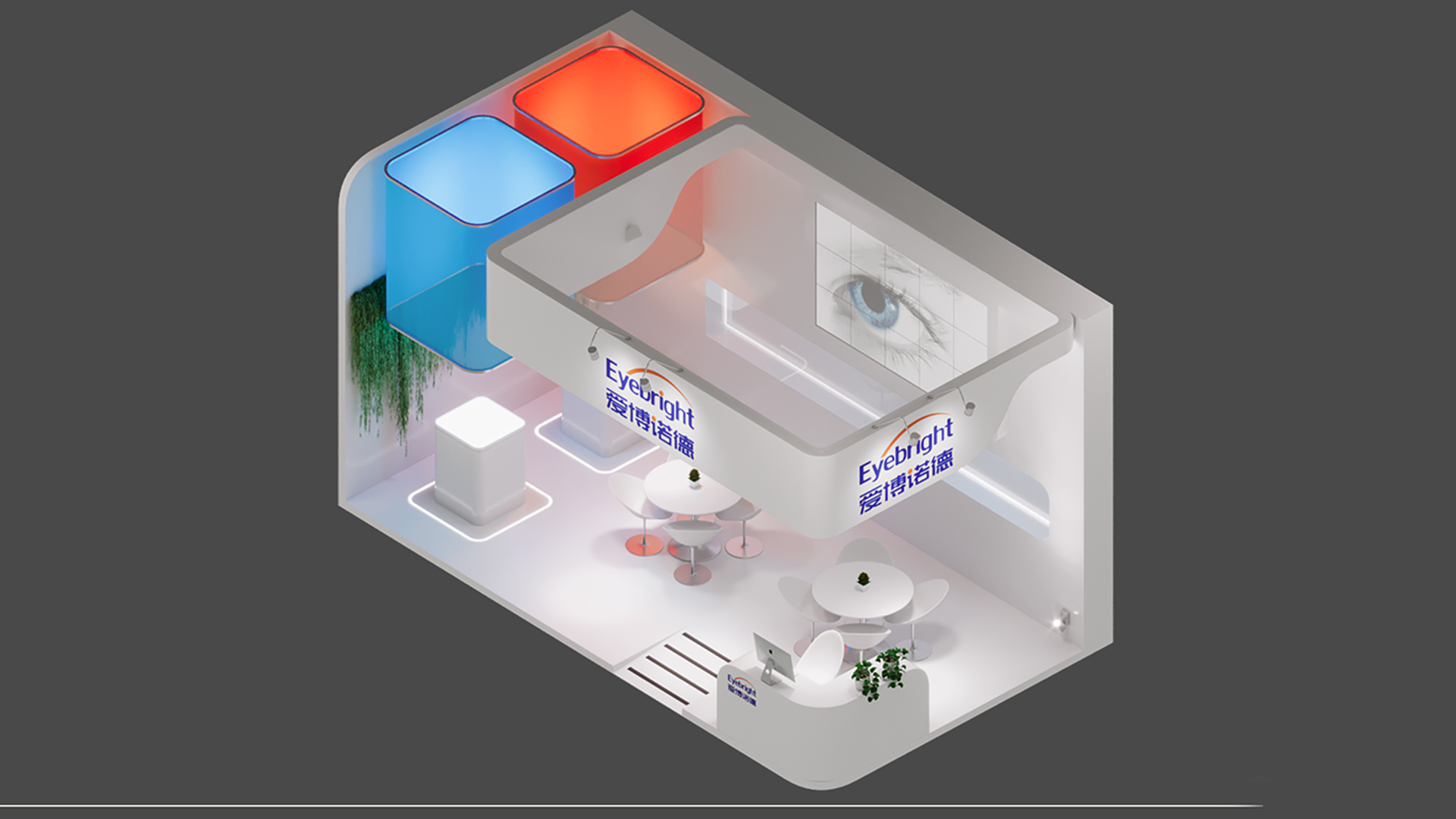 Exhibition Stand Builder