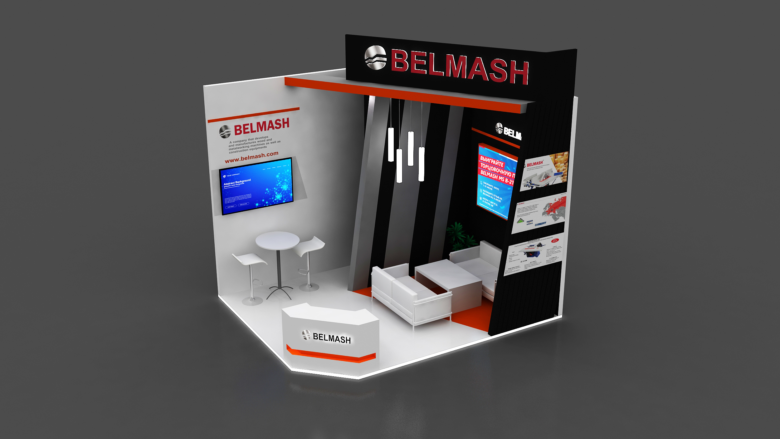 Exhibition Stand Builder
