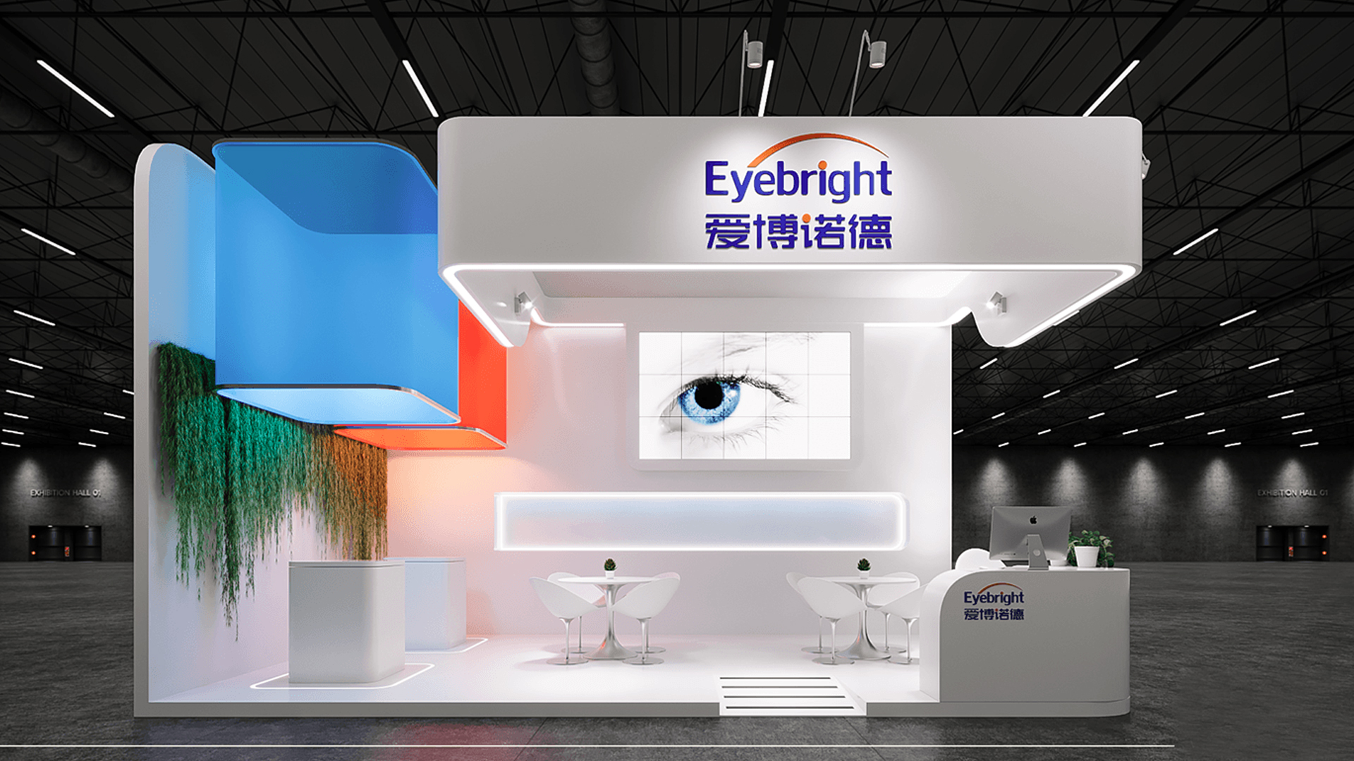 Exhibition Stand Builder